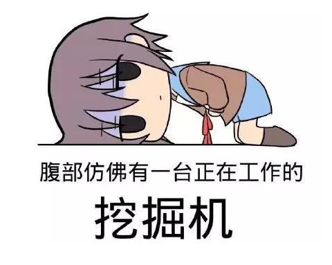 blob.png