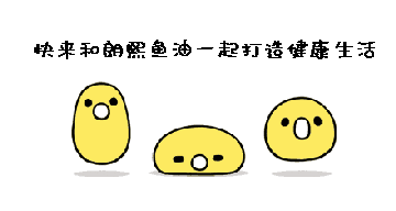 QQͼƬ20180808102208.gif