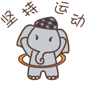 20191223ͨ˶.gif